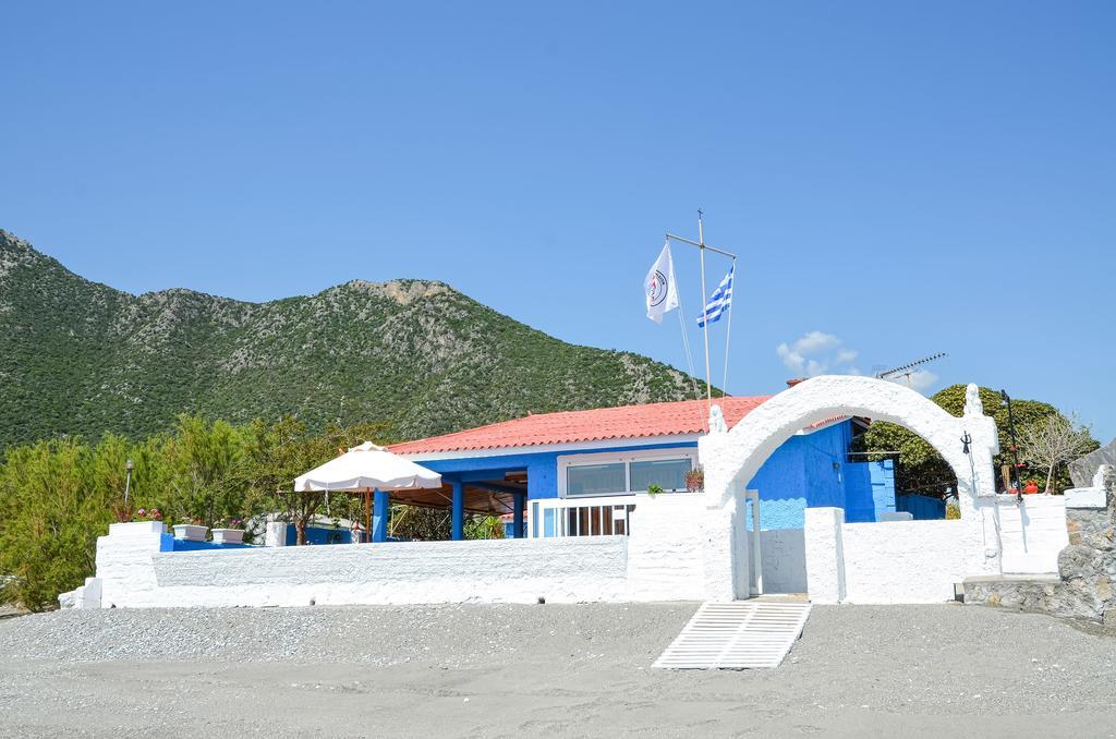 House Nanita